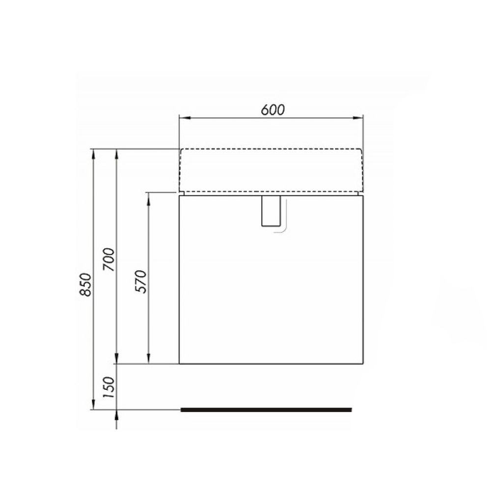 Mobilier lavoar baie alb, 600x460x570 mm, Kolo, Twins [4]