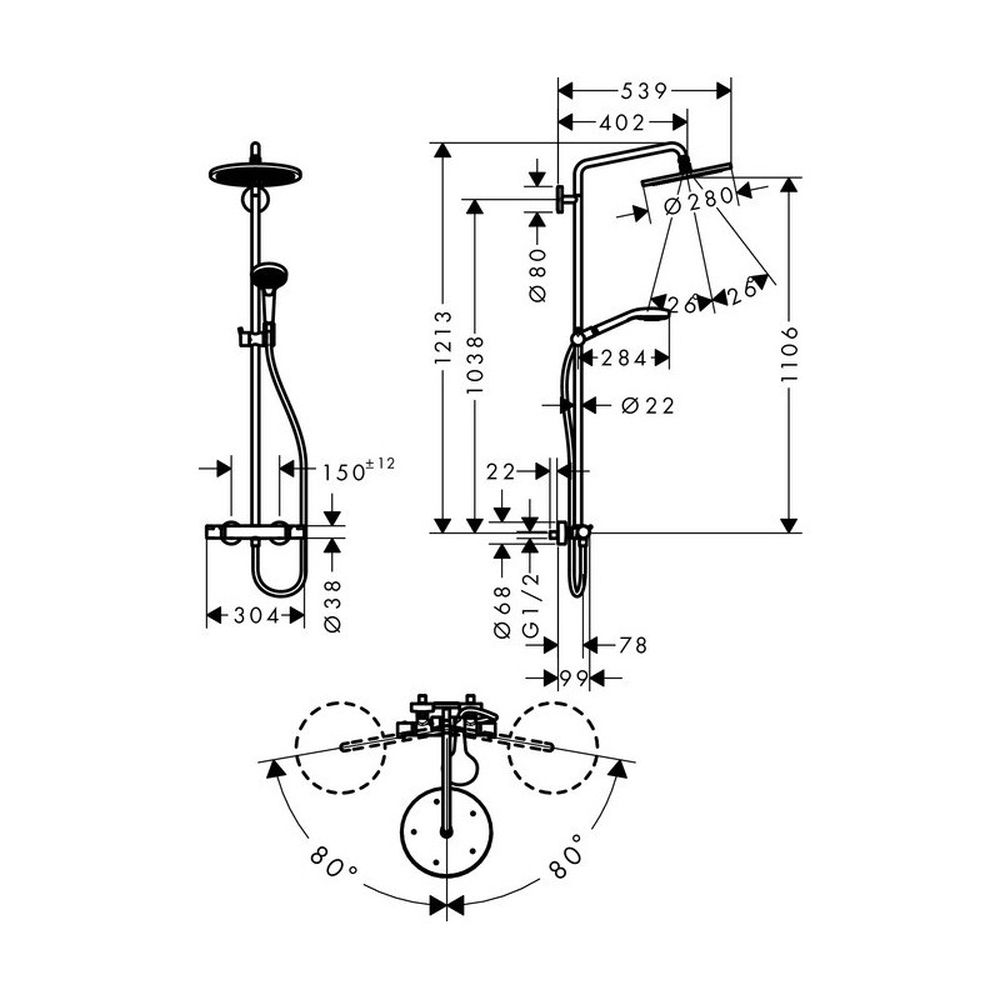 Coloana dus cu baterie termostatata inclusa culoare alb mat, Hansgrohe, Croma Select S [2]