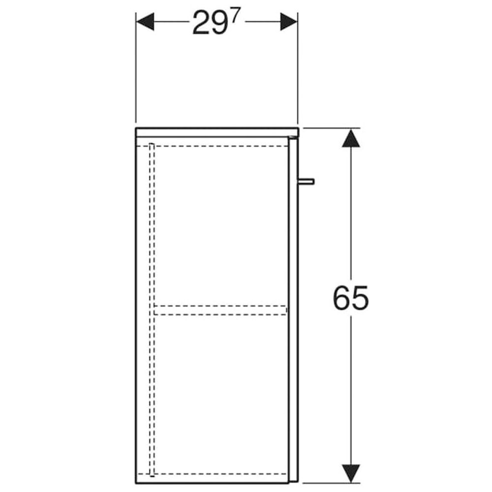 Dulap baie suspendat Geberit Selnova Square, o usa, 65 cm, nuc inchis [4]