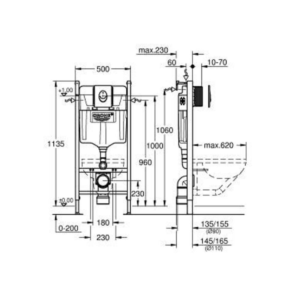Set rezervor wc incastrat Grohe Rapid SL cu set fixare si clapeta crom Skate Air [2]