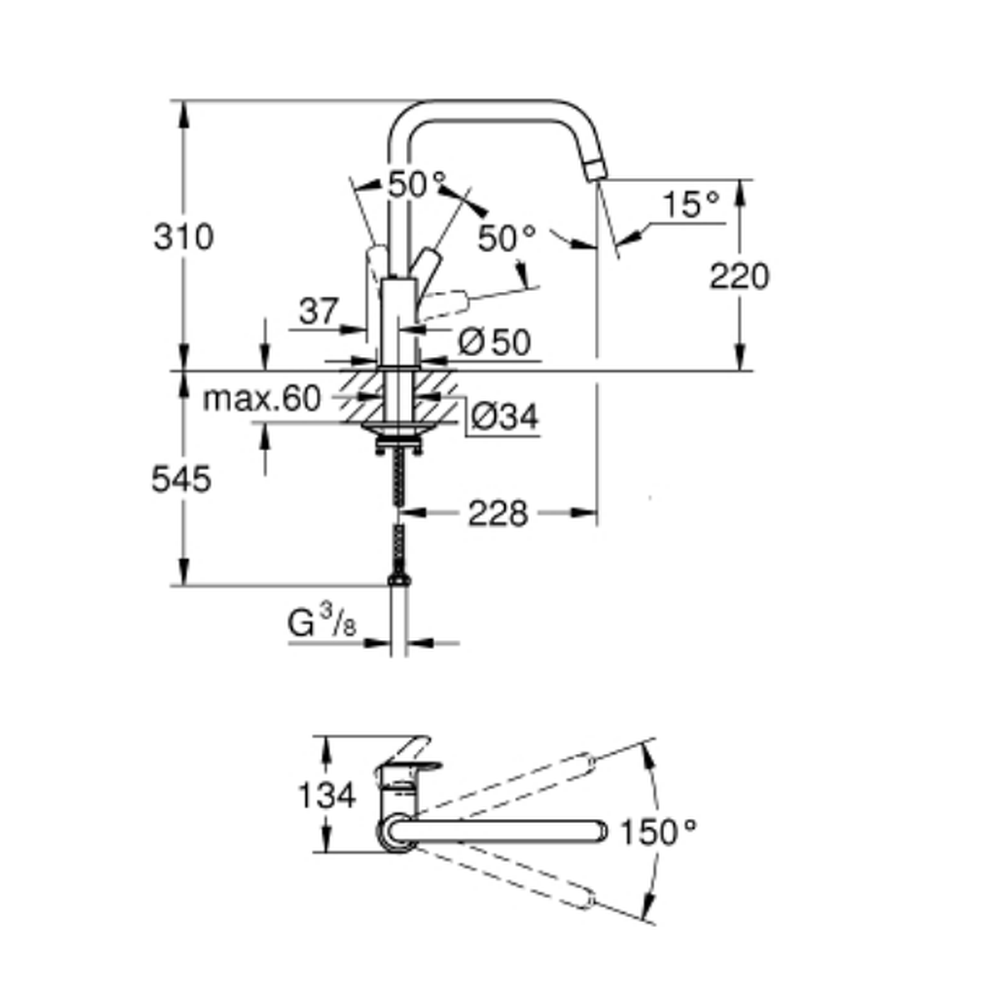 Baterie chiuveta bucatarie Supersteel Grohe Eurosmart [5]