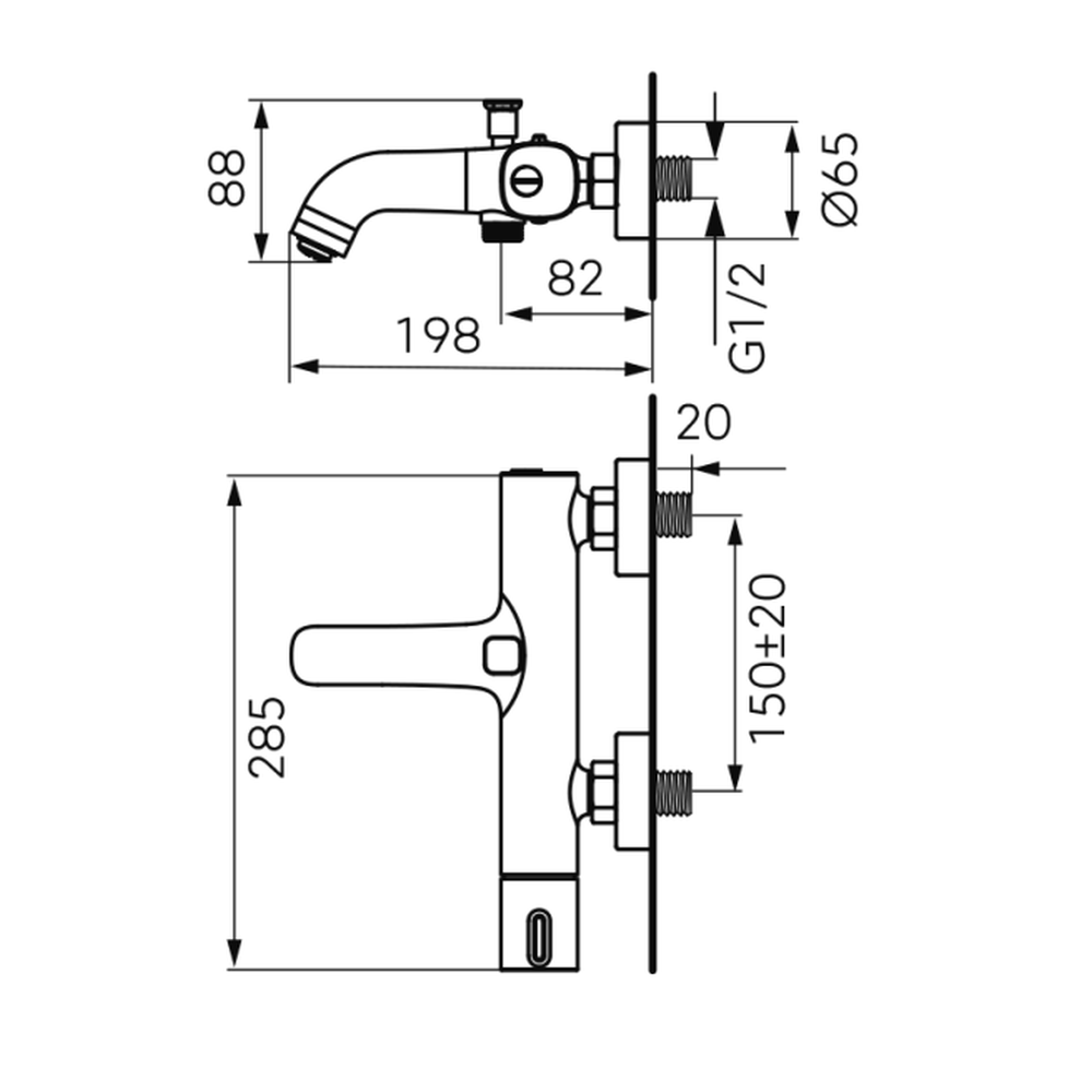 Baterie cada - dus FDesign Meandro, monocomanda, crom lucios [2]