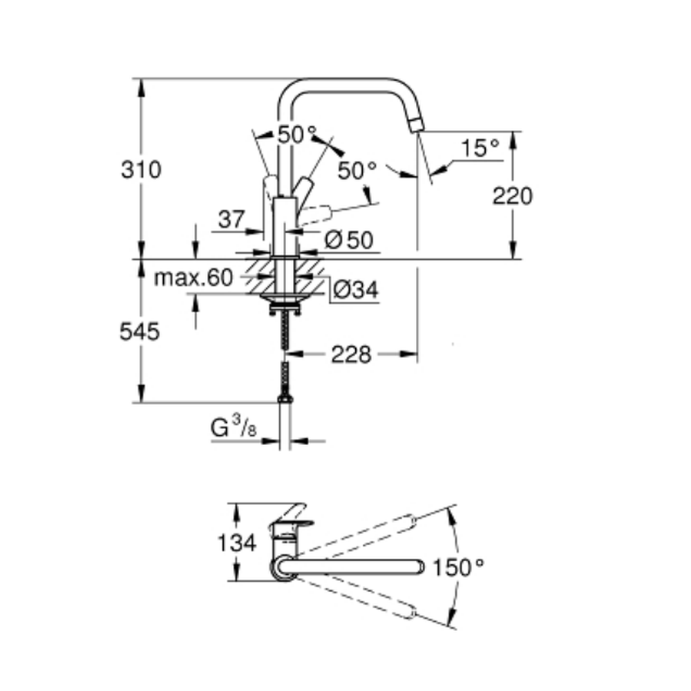 Baterie chiuveta bucatarie crom Grohe Eurosmart 2 [5]