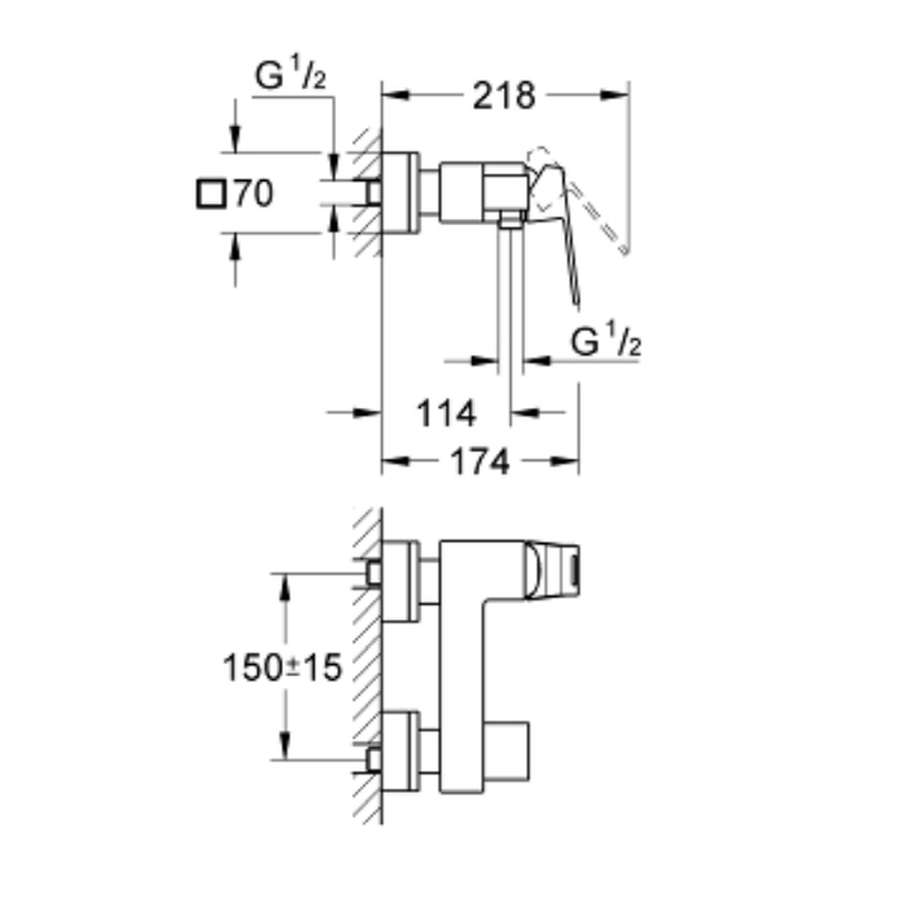 Baterie dus culoare crom Grohe Eurocube [3]