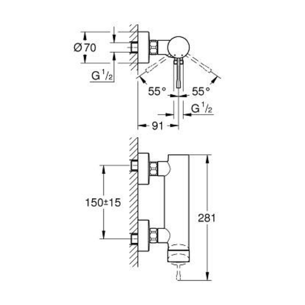 Baterie dus Grohe Essence auriu lucios Cool Sunrise [2]
