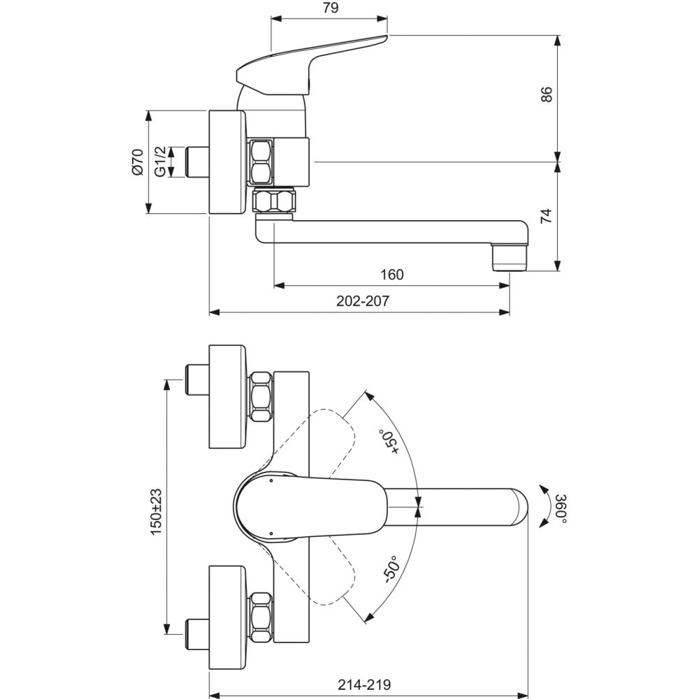 Baterie lavoar cu montaj pe perete Ideal Standard Ceraflex crom lucios [6]