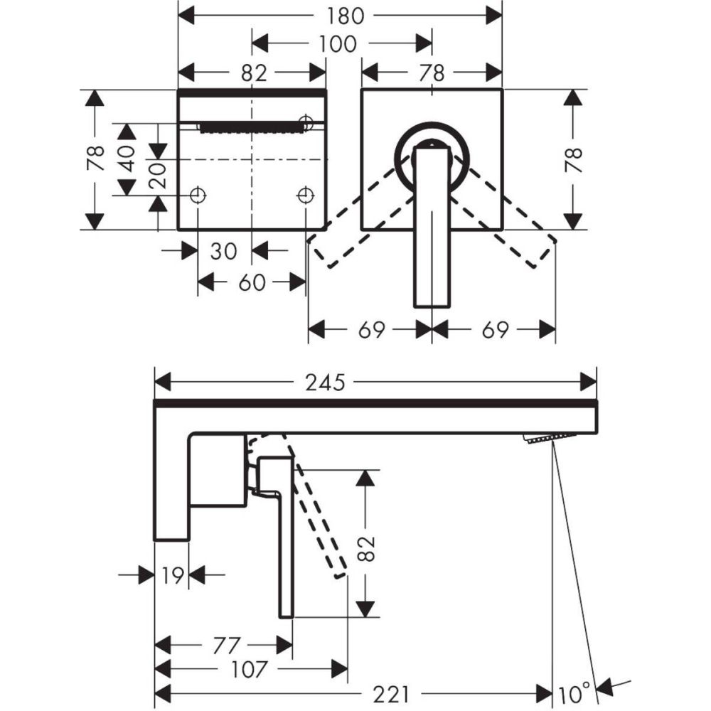 Baterie lavoar incastrata alama periata Hansgrohe Axor MyEdition [2]