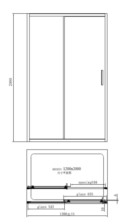 Cabina de dus dreptunghiulara din aluminiu auriu periat, 120 x 90 cm, sticla securizata 6 mm, Fluminia, Iris [3]