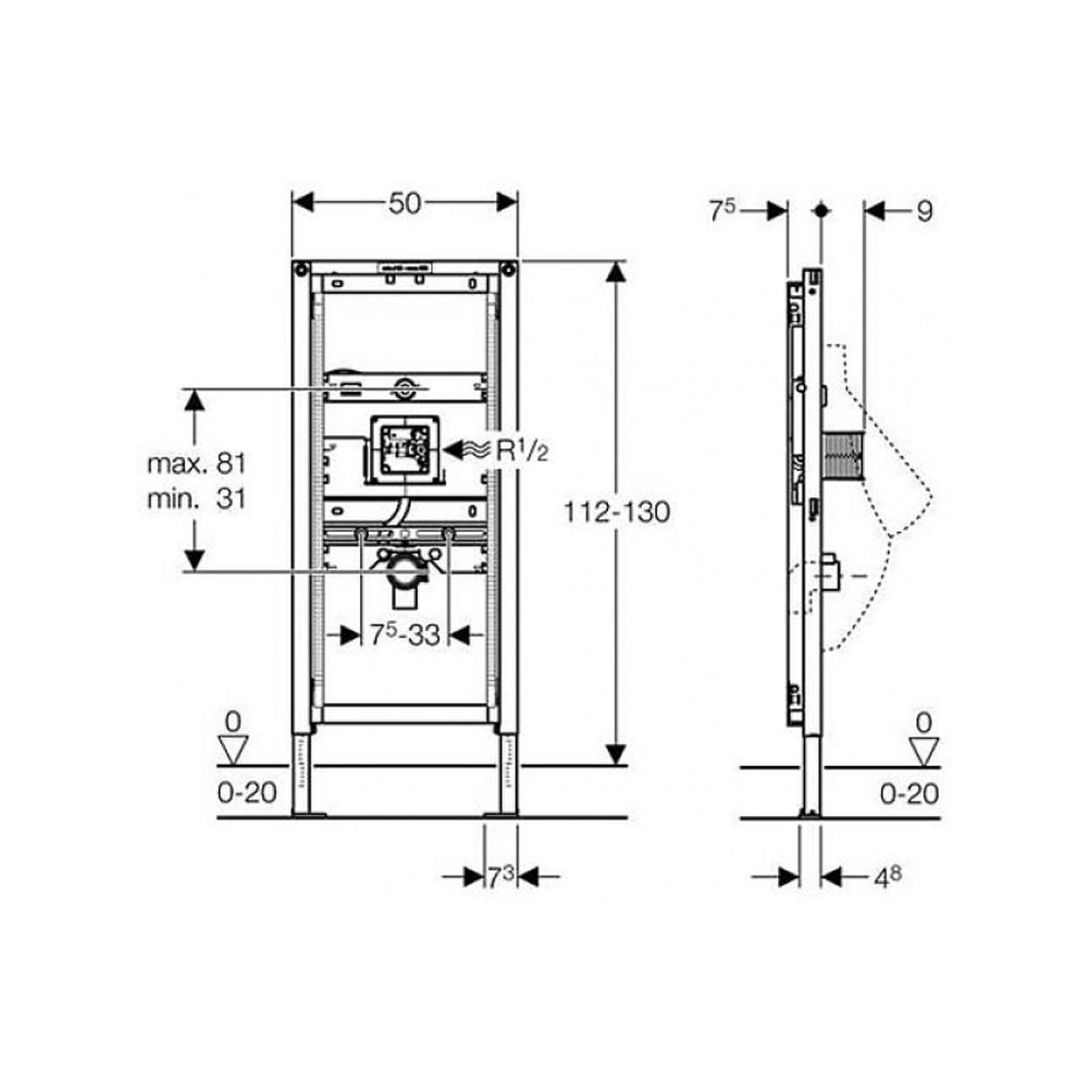 Cadru pisoar suspendat Geberit, Duofix 112-130 cm universal [2]