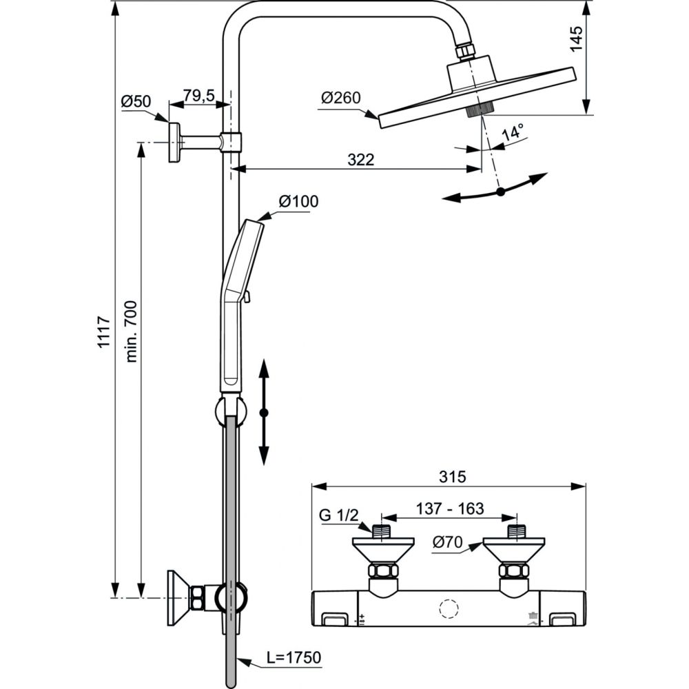 Coloana de dus cu baterie termostatata Ideal Standard Ceratherm T25+ negru mat [6]