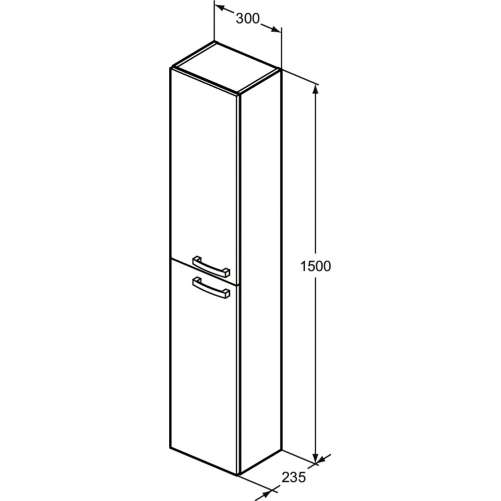 Dulap baie suspendat Ideal Standard Tempo, 150 cm, 2 usi, gri lucios [2]