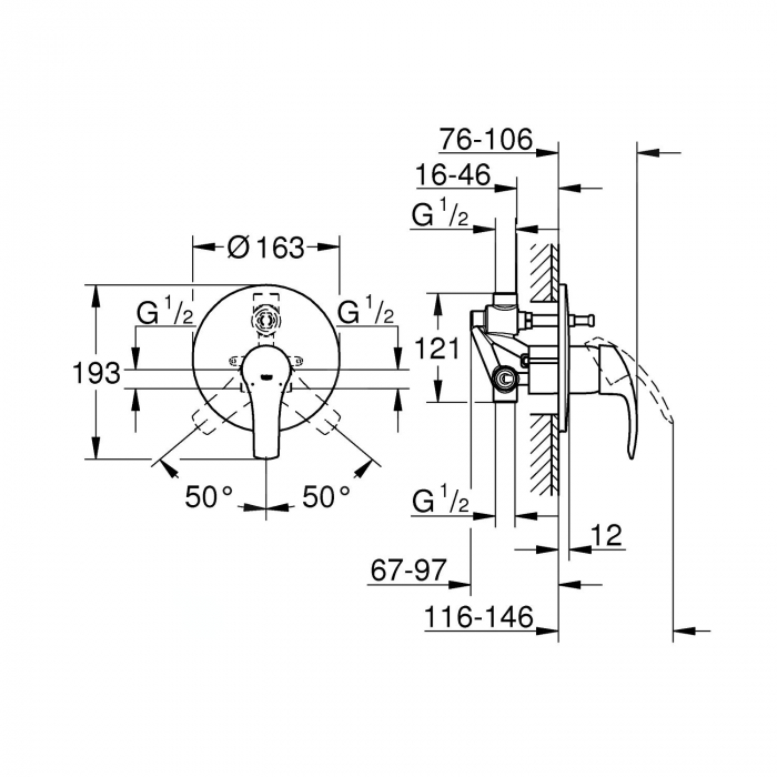 Baterie cada sau dus incastrata crom, corp incastrat inclus, Grohe Eurosmart New [2]