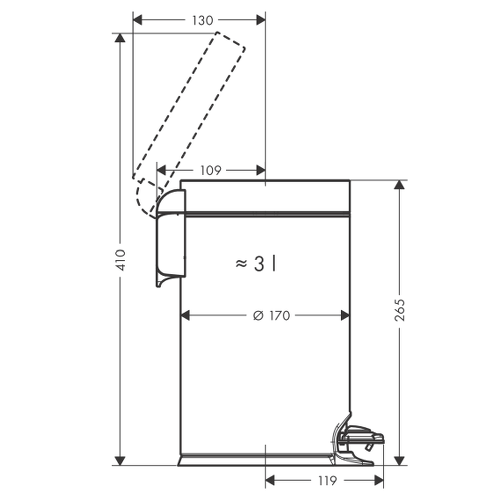 Cos de gunoi cu pedala culoare alb mat Hansgrohe AddStoris 41775700 [2]