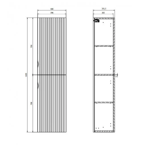 Dulap baie suspendat tip coloana cu o usa, 160 cm, casmir mat, MDF, Cersanit Tirso [4]