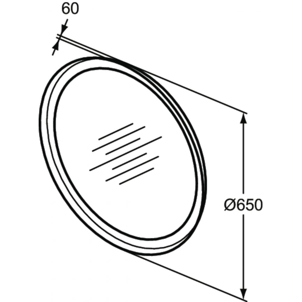 Oglinda rotunda cu iluminare LED Ideal Standard Conca 65 cm [6]