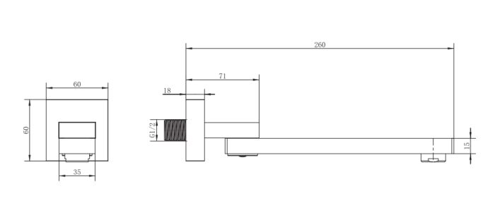 Pipa mobila rectangulara Inula, pentru baterie incastrata, 260 mm, 1/2", crom [2]