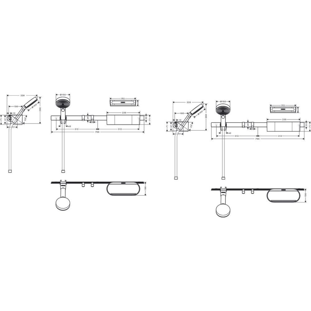 Set accesorii cabina de dus culoare alb mat Hansgrohe WallStoris Activation EcoSmart [2]