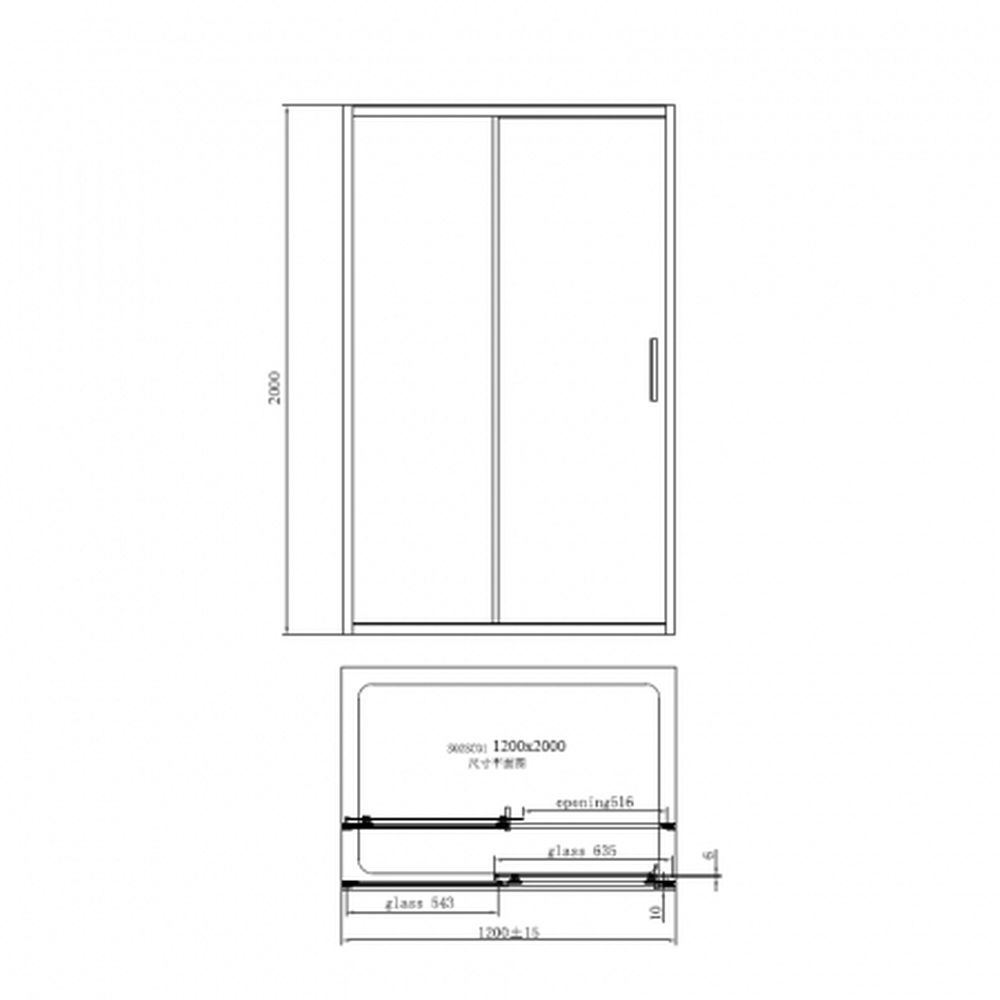 Set cabina dus neagra cu usa culisanta 100x80 cm plus coloana de dus cu baterie termostata [2]