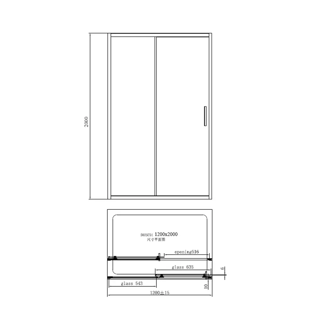Set cabina dus neagra cu usa culisanta 120x90 cm plus cadita dus compozit Deante, Correo [2]