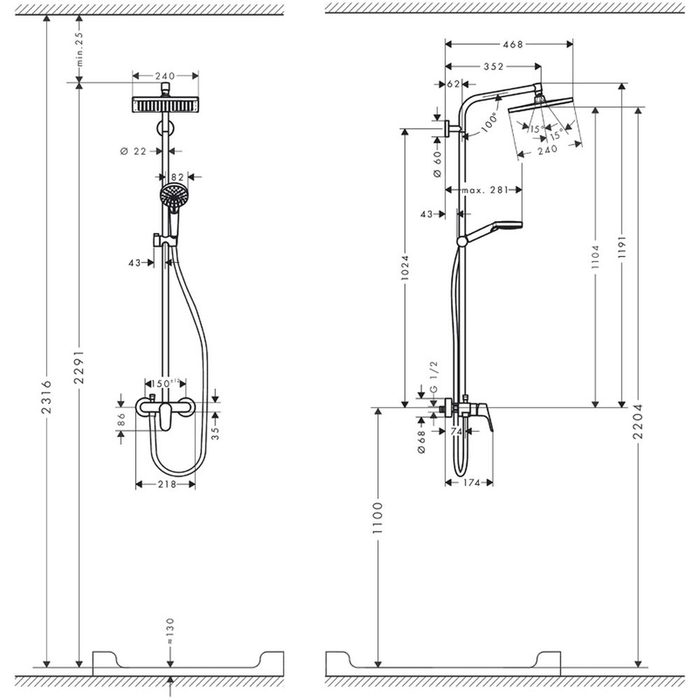 Set dus crom Hansgrohe, Crometta E 240 [2]