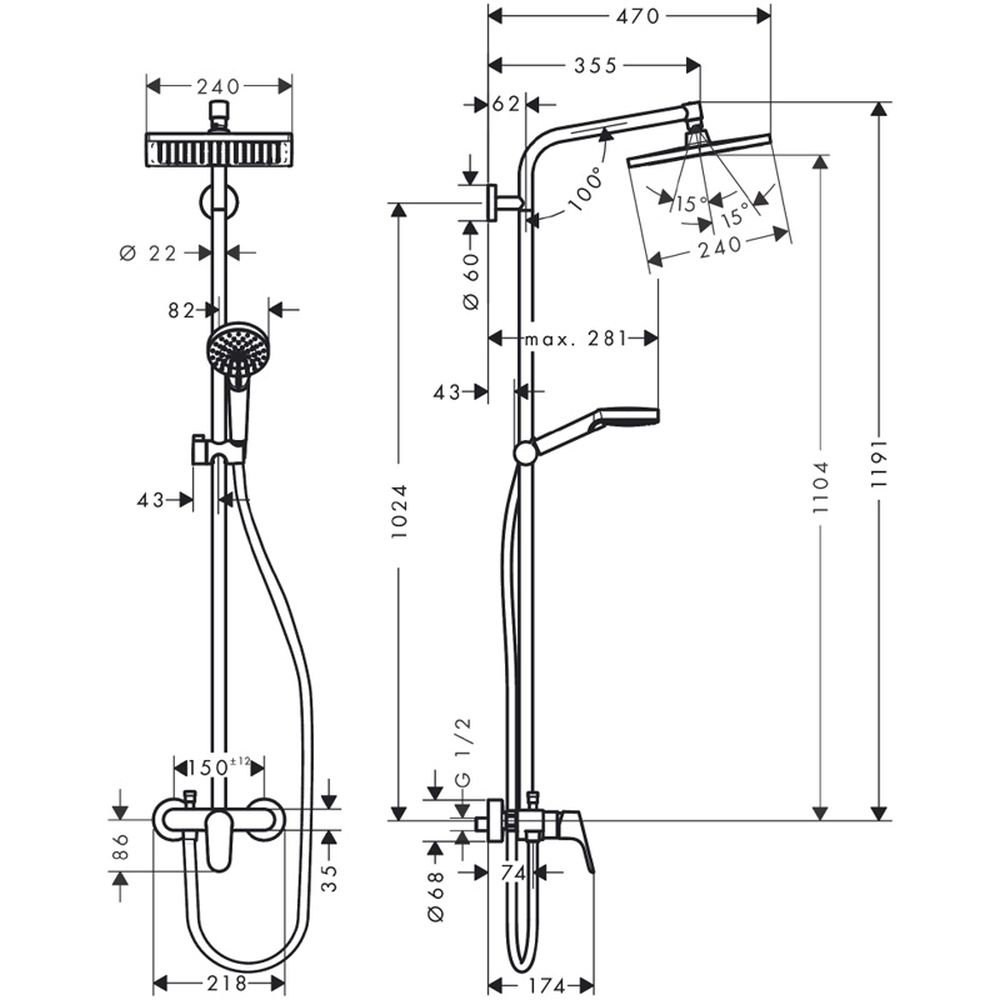Set dus crom Hansgrohe, Crometta E 240 [3]