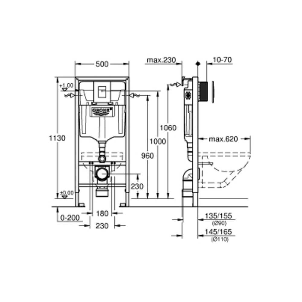 Set rezervor wc incastrat Rapid SL cu set fixare si clapeta crom Skate Cosmopolitan Grohe [2]