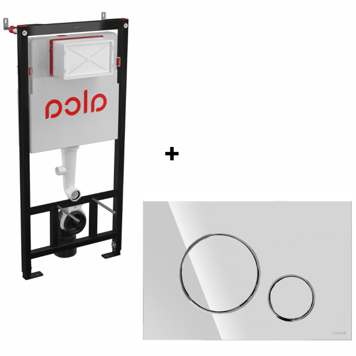 Set rezervor incastrat Alcaplast, cu clapeat de actionare crom lucios, Cersanit Opti B2 [1]