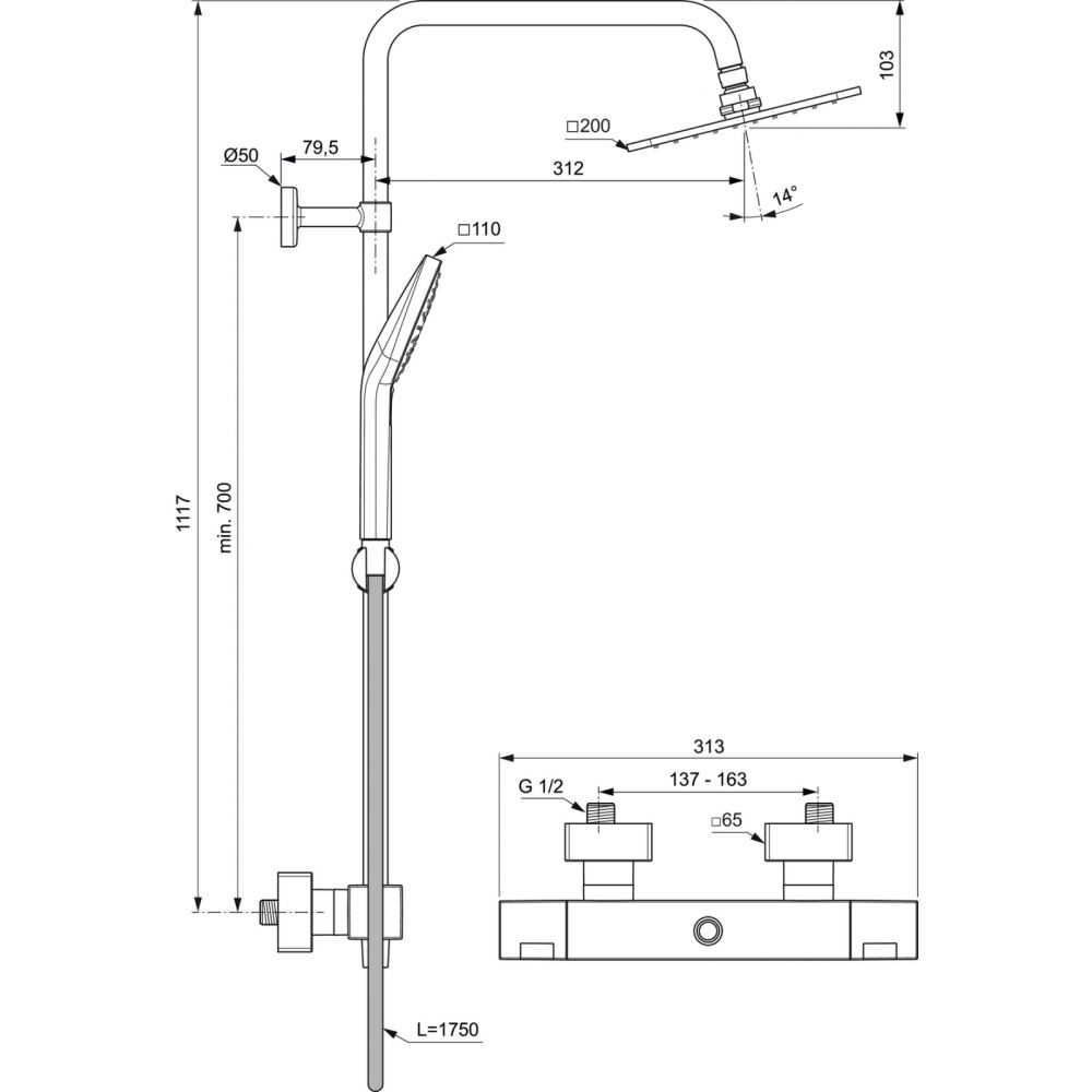 Coloana de dus cu baterie termostatata Ideal Standard Ceratherm C100 crom lucios [6]