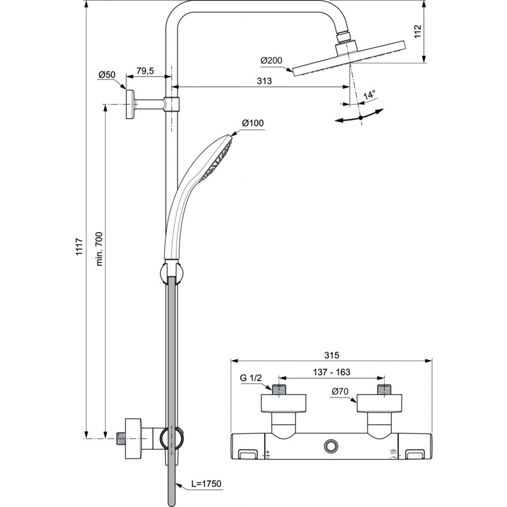 Coloana de dus cu baterie termostatata Ideal Standard Ceratherm T25 negru mat [7]