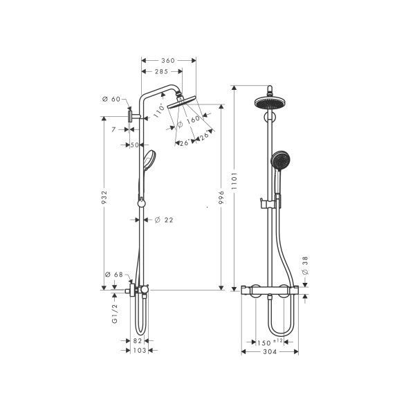 Sistem de dus Hansgrohe Croma 160, termostat, anti-calcar și anti-oparire, crom lucios [2]