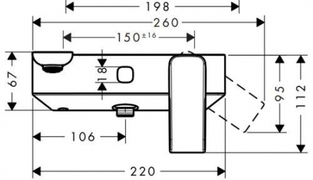 Baterie cada crom Hansgrohe Axor Urquiola [2]