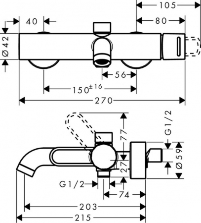 Baterie cada crom Hansgrohe Axor Uno [1]