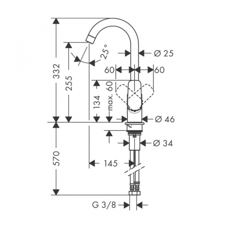 Baterie chiuveta bucatarie crom Hansgrohe, Logis M31 260 [1]