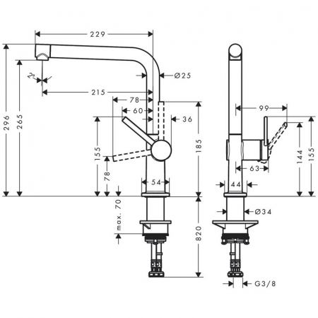 Baterie chiuveta bucatarie crom Hansgrohe, Talis M54 270 [1]
