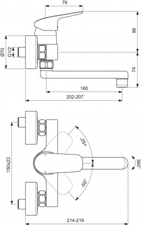 Baterie lavoar cu montaj pe perete Ideal Standard Ceraflex crom lucios [5]