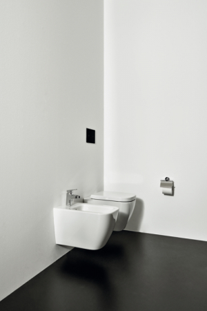 Bideu suspendat Ideal Standard i.Life S, alb lucios [5]