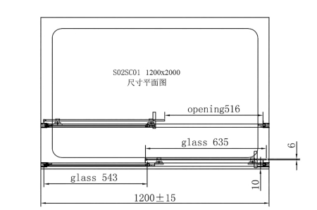 Cabina de dus dreptunghiulara din aluminiu auriu periat, 120 x 90 cm, sticla securizata 6 mm, Fluminia, Iris [1]