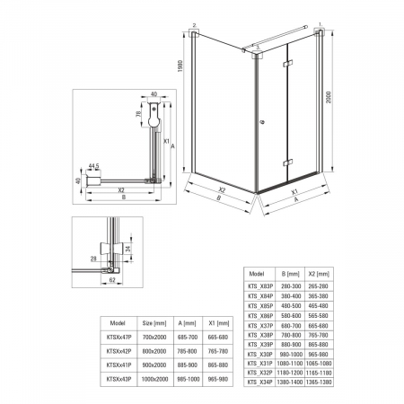 Cabina de dus patrata, usa batanta si un perete fix, 90x90 cm, profil crom, Deante Kerria Plu [1]