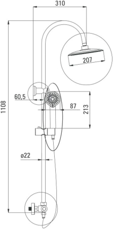 Coloana de dus cu baterie termostatata, palarie, para de dus, crom, Deante Fresh [1]