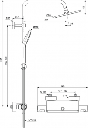 Coloana de dus cu baterie termostatata si etajera Ideal Standard Ceratherm T50 crom lucios [7]