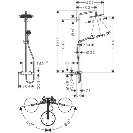 Coloana dus cu baterie termostatata inclusa culoare auriu lucios, Hansgrohe, Croma Select S [1]