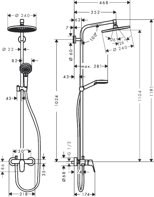 Set duș cu baterie, crom cu palarie 240mm si para de dus Crometa Hansgrohe [3]