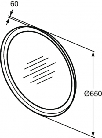 Oglinda rotunda cu iluminare LED Ideal Standard Conca 65 cm [5]