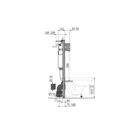 Pachet baie complet amenajata, culoare negru mat, Noire Foglia [6]