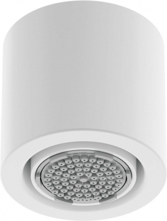 Baie - Palarie dus rotunda, fixa, Ø 42 mm, alb, Deante Silia