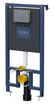 Rezervoare incastrate - Rezervor incastrat ISVEA pentru vas WC suspendat, izolat, fara clapeta