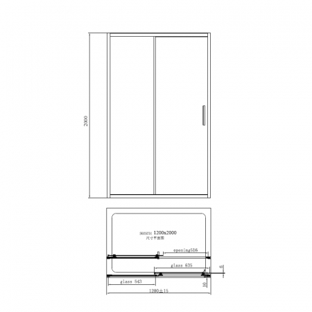 Set cabina dus neagra cu usa culisanta 100x80 cm plus coloana de dus cu baterie termostata [1]