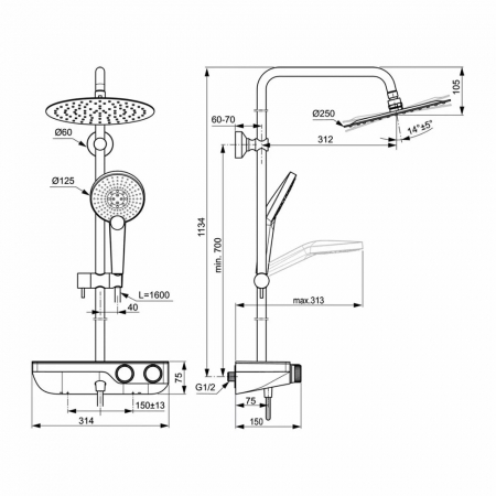Coloana de dus cu baterie termostatata si etajera Ideal Ceratherm S200 II crom lucios [6]