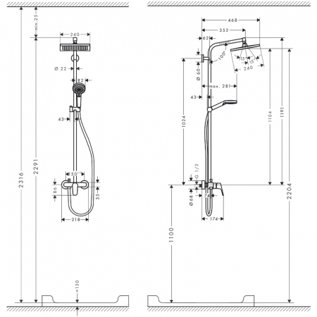 Set dus crom Hansgrohe, Crometta E 240 [1]