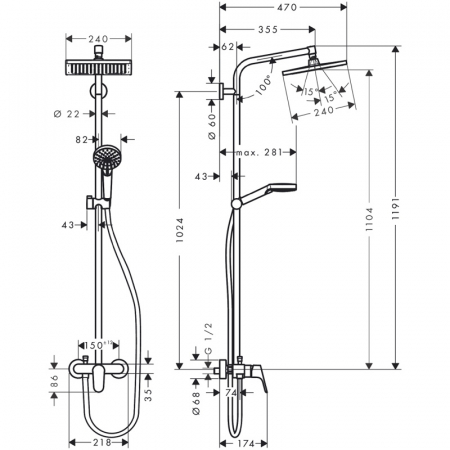 Set dus crom Hansgrohe, Crometta E 240 [2]